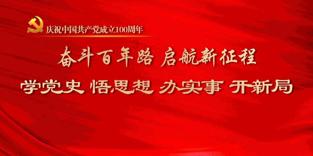 卡萨帝·北国电器 | 2023生活艺术思享荟暨北人集团23周年庆启幕