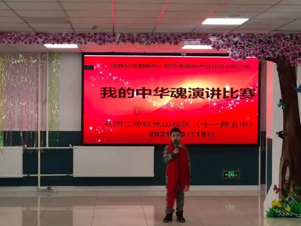 向上跳的香蕉